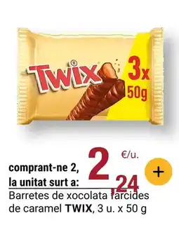 HiperDino Legaris - vino tinto roble oferta