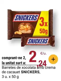 HiperDino Campillo - vino tinto crianza oferta