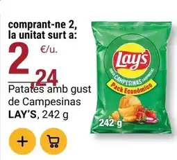 HiperDino Tirma - ambrosia chocolate con leche oferta