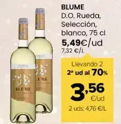 Eroski Eroski - queso rallado mozzarella oferta