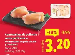 Eroski Joyas del valle - yemas de espárrago blanco extra medianas oferta
