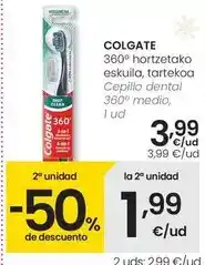 Bauhaus Seto artificial hoja ancha oferta