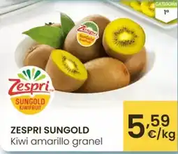Alcampo Salvora - atún en aceite vegetal oferta