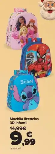 CashDiplo Cerveza oferta