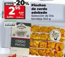 CashDiplo Cerveza oferta