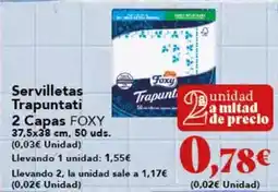 Supermercados El Jamón Cerveza oferta