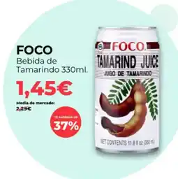 FROIZ Mayonesa oferta