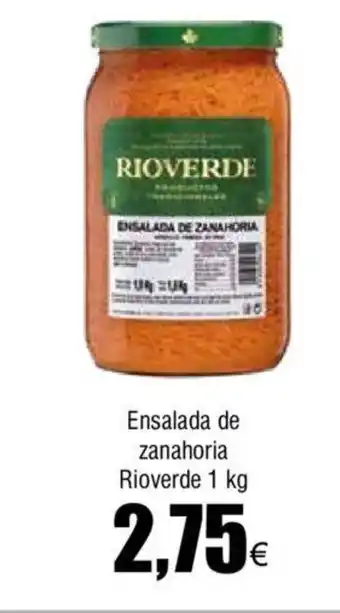 FROIZ Ensalada de zanahoria Rioverde 1 kg oferta