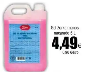 FROIZ Gel Zorka manos nacarado 5 L oferta