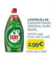 El Corte Inglés Galletas oferta