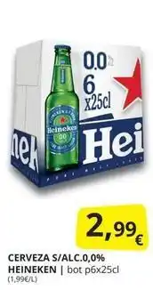 Supermercados MAS Cerveza oferta