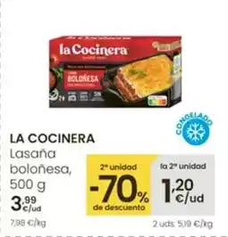 Kiwoko Natureats - snack perro hueso con loncha de jamón oferta