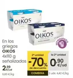 Kiwoko Dogxtreme - húmedo perro diferentes sabores oferta