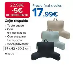 Kiwoko Nath - pienso gato dietas veterinarias oferta