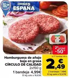 Carrefour Ybarra - salsa vegana oferta