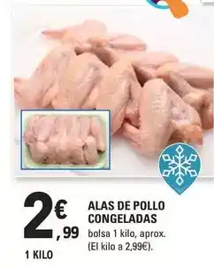 Supermercados MAS Emperatriz - tomate seco aceite vegetal oferta