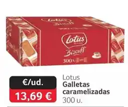 Supermercados MAS Albo - atún claro aceite girasol oferta