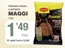 Supermercados Lupa Aceite de oliva virgen oferta