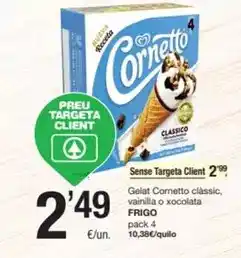 Supermercados Lupa Jamón oferta