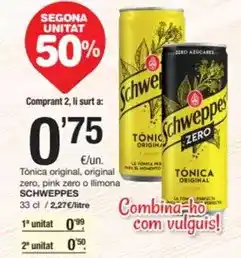 Supermercados Lupa Pizza oferta