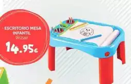 Alimerka Deleite de alacena - centro de jamón de cebo 50% raza ibérica oferta