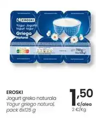 Alimerka Elpozo - pechuga de pavo bienstar oferta