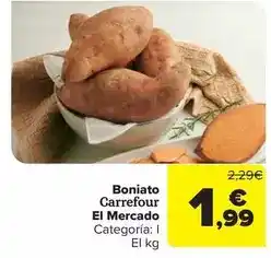 Supermercados Bip Bip Queso oferta
