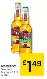 Claudio Ifa eliges - yogur griego natural azucarado oferta