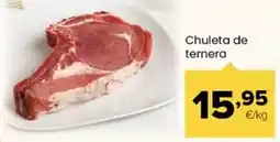 El Corte Inglés Xiaomi - pulsera de actividad oferta