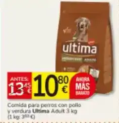 El Corte Inglés Calamar oferta