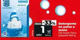 Caprabo Carte d'or - gelat de vainilla de madagascar oferta