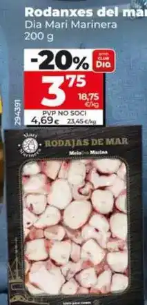 Suma Supermercados Ginebra oferta