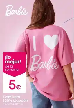 Suma Supermercados Cerveza oferta