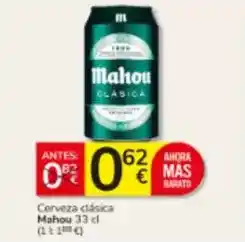 Suma Supermercados Cerveza oferta
