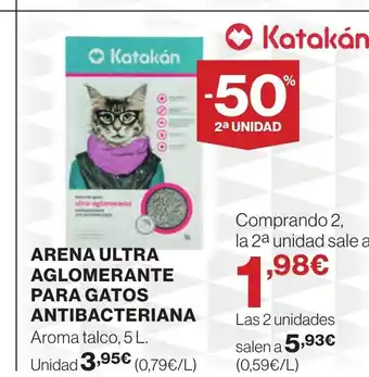 Hipercor ARENA ULTRA AGLOMERANTE PARA GATOS ANTIBACTERIANA oferta