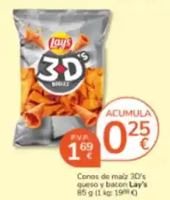 Alimerka Albo - calamares en su tinta oferta