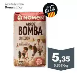 Alimerka Navidul - lacón cortado a mano oferta