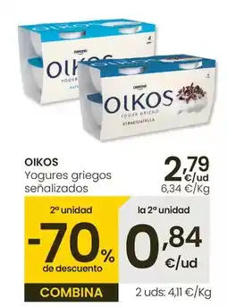 BonpreuEsclat Amstel - cervesa radler amb llimona sense alcohol oferta