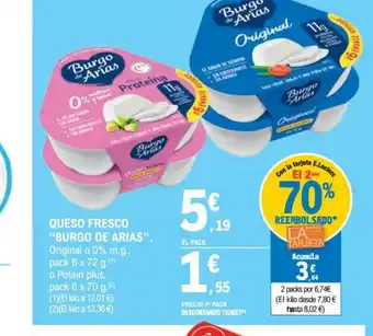 QUESO FRESCO