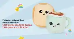 Makro Cerveza oferta