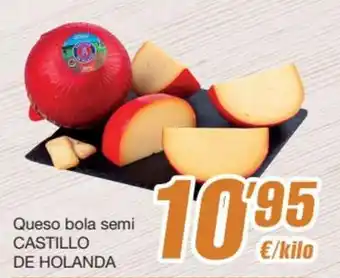 SPAR Fragadis Queso oferta