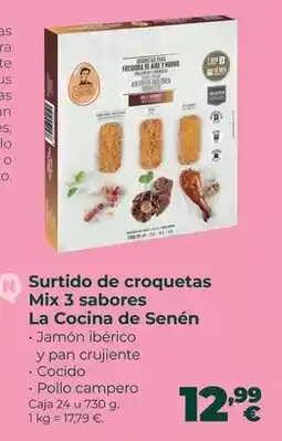 Makro Vaso refresco polipropileno oferta