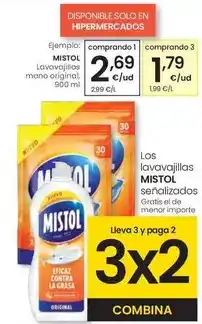 Carrefour Cazo 16 cm oferta