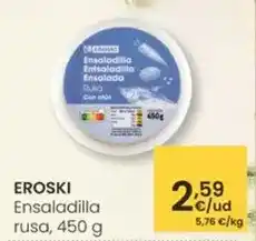 HiperDino Progarden silla monoblock kora blanca o antracita oferta