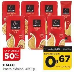 Alimerka Gallo - pasta clasica oferta