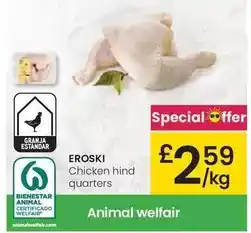 Alimerka Dulci light - erythritol oferta