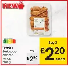 Alimerka Nescafé - café soluble descafeinado o natural oferta