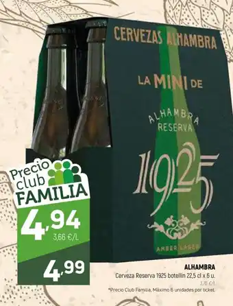 Coviran ALHAMBRA Cerveza Reserva 1925 botellín 22,5 cl x 6 u. oferta