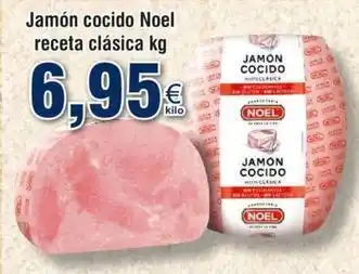 FROIZ Jamón cocido oferta