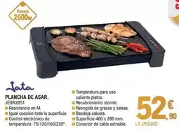 Supermercados Deza Cerveza oferta